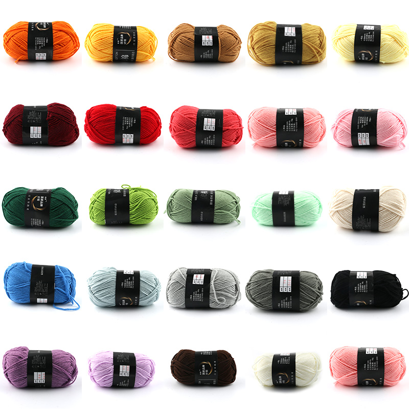 Hand Woven Hair Thread Group Diy Sweater Scarves for men and women Coarse Line Balls Baby Sweater Line Four Strands Cotton Thread Material Bag