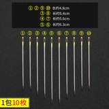 Домохозяйственная швейная игла Большое швейное шить.