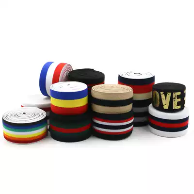 Stretch color striped elastic band wide skirt belt pants side roller sweater clothing accessories lace cloth strip