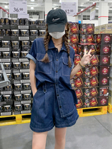 SANDRO MOSCOLONI Han Han Lax Hang Venture Retro Cowboy Fashion Set 2 pieces