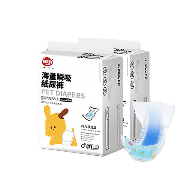 Dog Diapers for Bichon Frise, Teddy, Male Dogs, Special Diapers for Small and Medium-Sized Dogs, Heat Safety Pants, Diapers