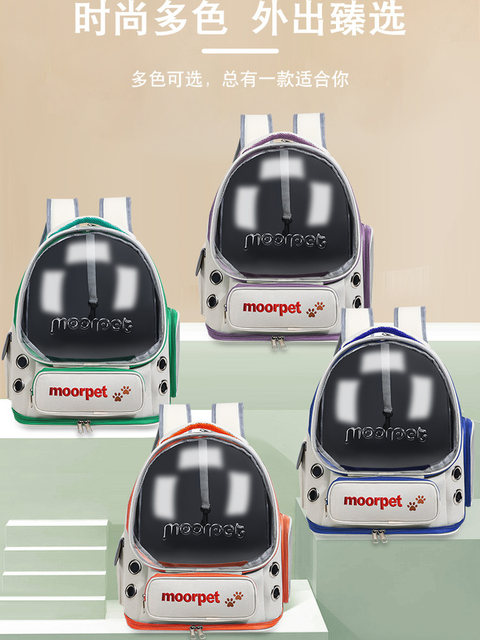 Cat Bag Is Portable for All Seasons, Does Not Deform, Is Breathable, Cat Backpack, Small Dog Bag, Pet Bag