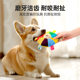 Dog Sound-Making Frisbee Toy, Self-Entertainment Gadget for Puppies, Teeth-Grinding, Bite-Resistant, Pet Interactive Tug-Of-War Plush Toy