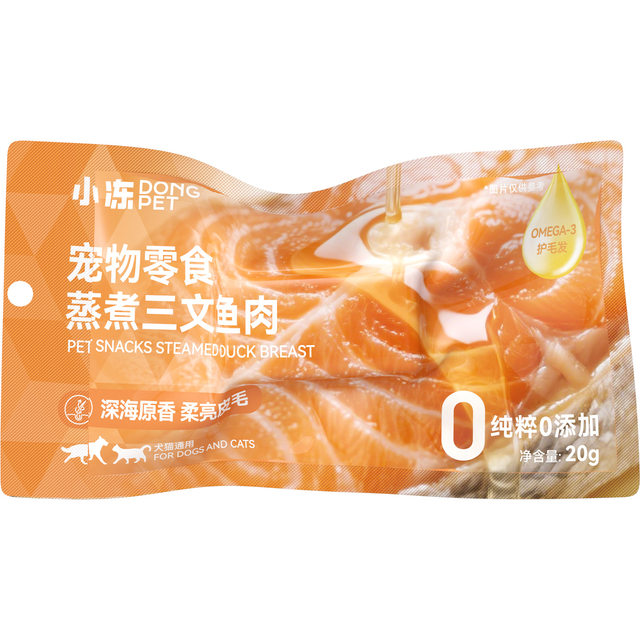 Pet snacks, steamed salmon, duck breast, kitten and dog nutrition, wet food, mixed rice, training reward cat snacks