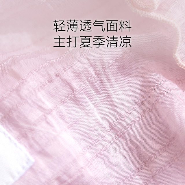 Pet Physiological Pants for Female Dogs during Their Period, Breathable, Urine-Proof, Thin Summer Style, Suitable for Small to Medium-Sized Dogs Like Teddy and Bichon