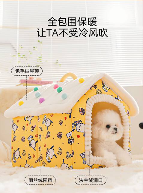Dog House for Autumn and Winter, Warm, Removable and Washable, Villa-Style for Small Dogs, Enclosed Dog House Tent, Suitable for All Seasons, Cat House