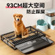 Dog Toilet Drawer-Type Anti-Splash, Non-Wetting Feet Urine Tray for Medium and Large Dogs, Golden Retriever Anti-Stepping Poop Tray, Dog Litter Box
