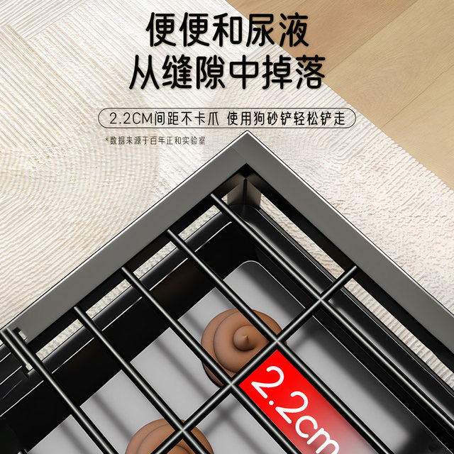 Dog Toilet Drawer-Type Anti-Splash, Non-Wetting Feet Urine Tray for Medium and Large Dogs, Golden Retriever Anti-Stepping Poop Tray, Dog Litter Box