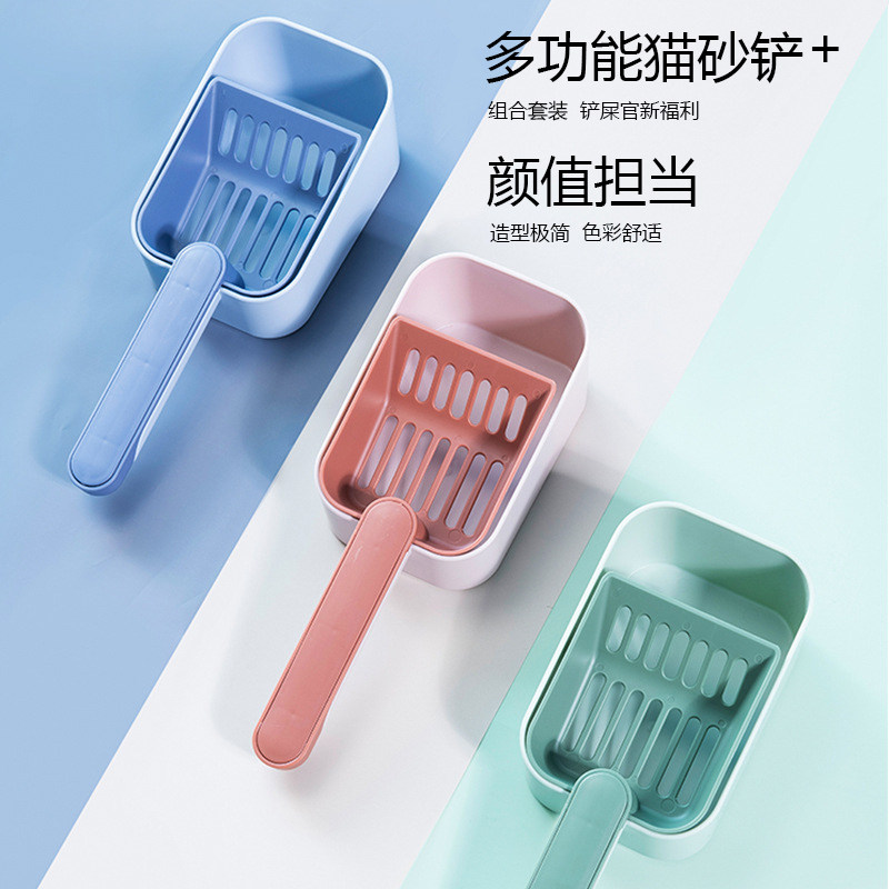 New pet cat litter shovel filter shovel excrement artifact large grid tofu sand cat excrement shovel cat excrement cleaning