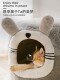 Autumn and Winter Fully Semi-Enclosed Cat Nest, Dual-Purpose Warm Kitten Mat, Detachable Dog Small Puppy Pet Nest
