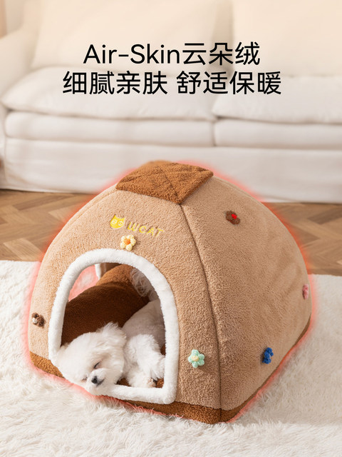 Closed Tent Dog House for Autumn and Winter, Cold-Proof and Warm, Small Dog Bichon Dog House, Adult and Kitten Pet Cat House, Cat Villa