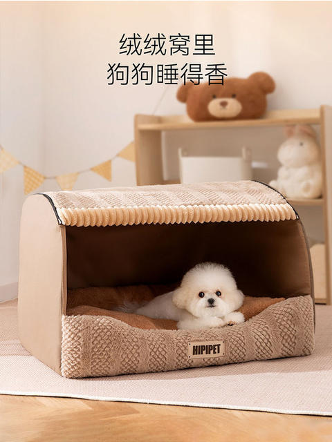 Autumn and Winter Warm Pet Drawer Kennel, Large Space, Suitable for All Seasons, Detachable Cat Kennel, Enclosed and Safe Dog House