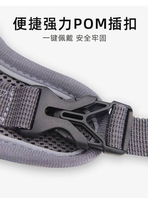 Cat Leash Vest-Style Anti-Escape Adjustable Harness for Walking Cats, Comfortable and Breathable Dog Leash