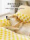 Open-Style Dog Bed for All Seasons, Removable and Washable, Thickened Dog Cushion, Sofa, Pet Oversized Sleeping Mat, Cat Bed