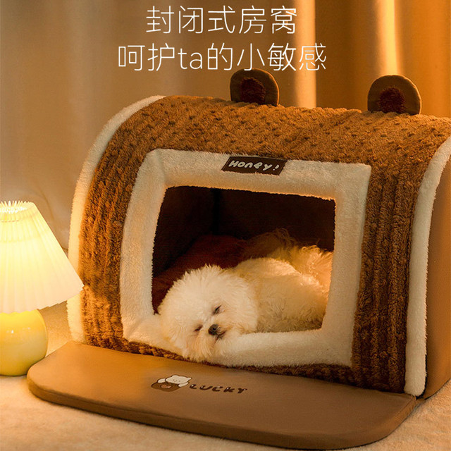 Autumn and Winter Warm Enclosed Dog House, House-Shaped Bichon Teddy Dog House, Removable and Washable Cat House, Medium and Large Dog Pet House