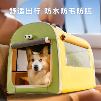 All-Season Enclosed Cat Nest for Medium and Large Dogs, Portable and Foldable, Suitable for Travel, Car-Mounted Nest, Mesh Cat Nest, Pet Nest