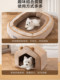 New Style House-Shaped Oval Dog Bed, Warm and Secure in Winter, Suitable for All Seasons, Detachable Dog House for Small and Medium-Sized Dogs