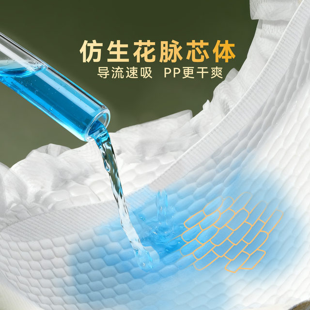 Dog Diapers, Physiological Pants with Camellia Fragrance, Special Anti-Harassment Safety Pants for Female Dogs, Anti-Escape Pull-Up Pants, Disposable Diapers