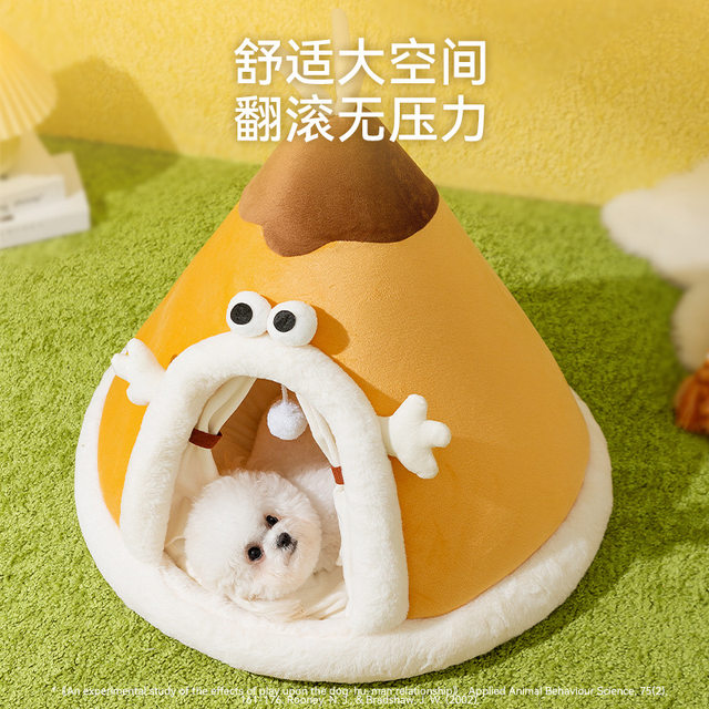 Mongolian Yurt Tent Dog House Enclosed Door Curtain Pet House Autumn and Winter Warm Thickened Cat House Small and Medium-Sized Dog House