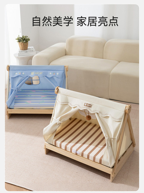 Solid Wood Cat Tent, Cat Nest, Enclosed, Safe, Suitable for All Seasons, Cat Bed, Removable and Washable Cat House, Pet Kennel, Sleeping Nest