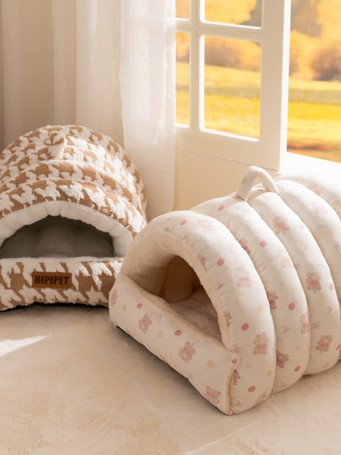 Winter Enclosed Dog House, Curved House, Pet Nest, Fleece-Lined, Warm, Portable Nest, Cat Nest, Small Dog, Bichon Dog House