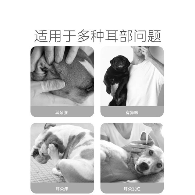 Dog Ear Cleaning Wipes Pet Ear Cleaning Finger Cots Cat-Specific Mite Removal and Itch Relief Ear Cleaning Cotton Pads to Remove Earwax