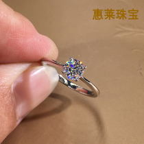 18k gold 30 points 50 points Classic four-claw simple natural diamond female ring Light luxury womens wedding ring lover gift