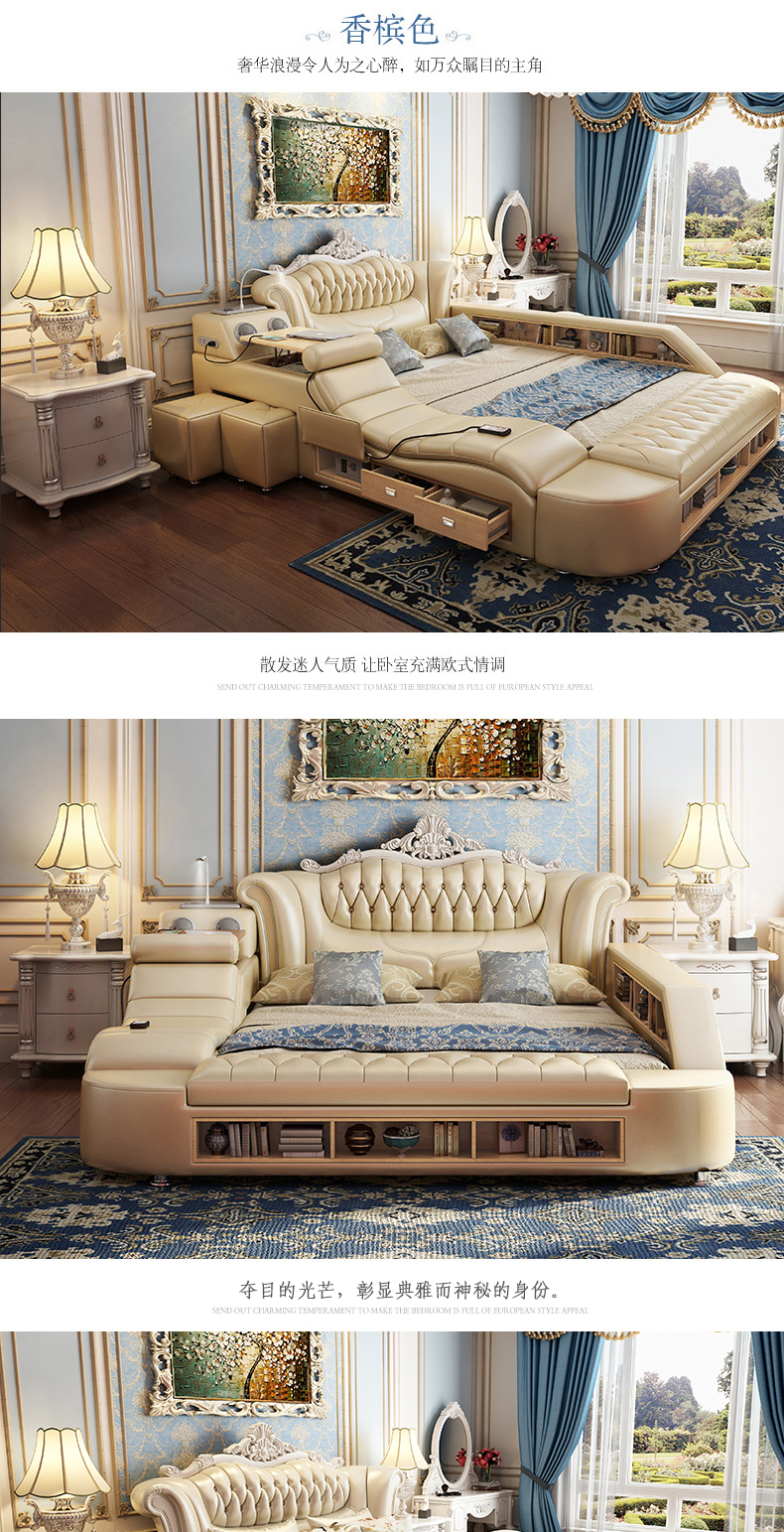 Tatami giường đa năng gỗ đôi châu Âu giường công chúa 2,2 m 2 phòng ngủ hiện đại giường da tối giản - Giường mẫu giường ngủ