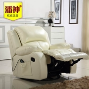 Pan Shen Đa chức năng không gian hạng nhất sofa điện da sofa đơn âm thanh phòng rạp hát tại nhà ghế massage