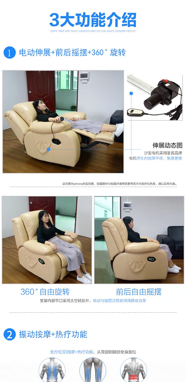 mich hat karaoke Pan Shen Đa chức năng không gian hạng nhất sofa điện da sofa đơn âm thanh phòng rạp hát tại nhà ghế massage 	các dòng loa hát karaoke hay nhất