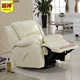 Pan Shen Đa chức năng không gian hạng nhất sofa điện da sofa đơn âm thanh phòng rạp hát tại nhà ghế massage Hệ thống rạp hát tại nhà