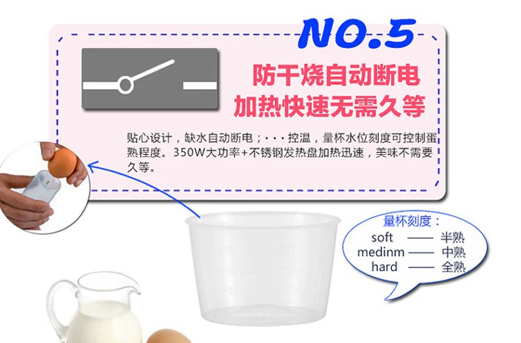 Hoàng đế Wo hộ gia đình nồi trứng hai lớp tự động tắt nguồn thực tế ba nồi trứng công suất lớn trứng hấp trứng - Nồi trứng