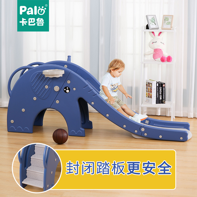Children Indoor Home Slip-Slides Baby Kindergarten Composition Suit Folding Kid Small Toy Lengthened Thickening