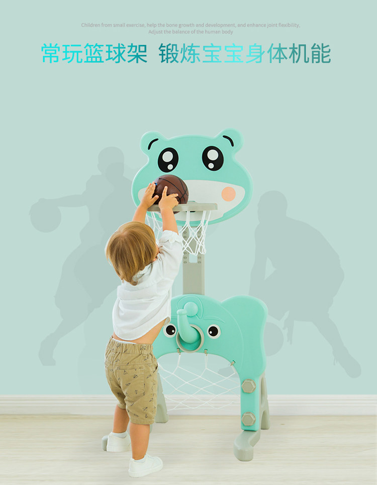 卡巴鲁 儿童可升降篮球足球架子玩具 天猫优惠券折后￥48包邮（￥88-40） 送小足球+小篮球+打气筒