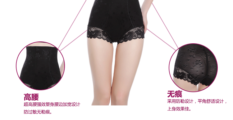 body amincissant sexy en nylon - Ref 683231 Image 23