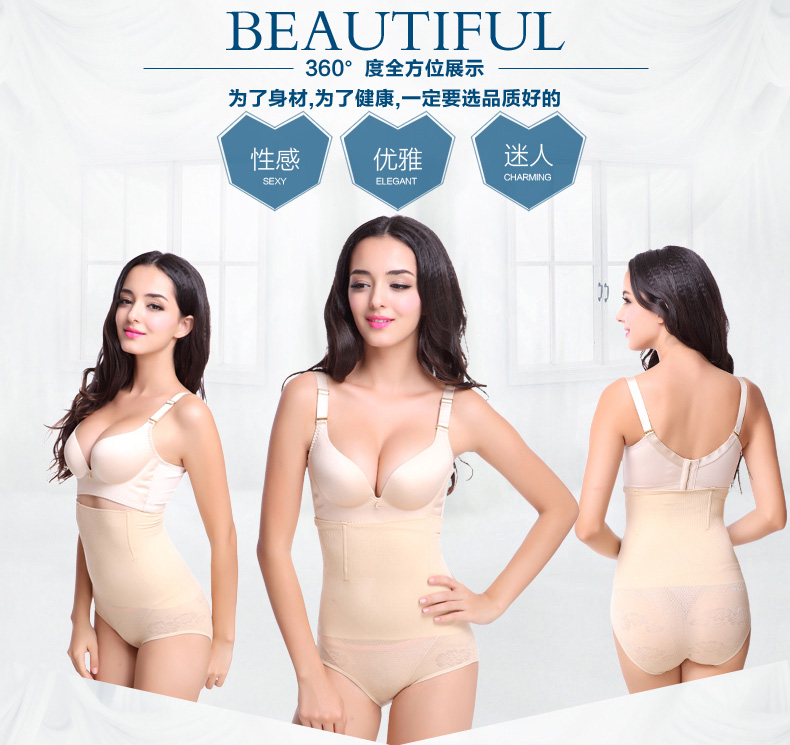 body amincissant en nylon - Ref 686557 Image 20