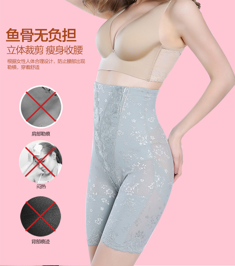 body amincissant luxueux en nylon - Ref 686575 Image 17