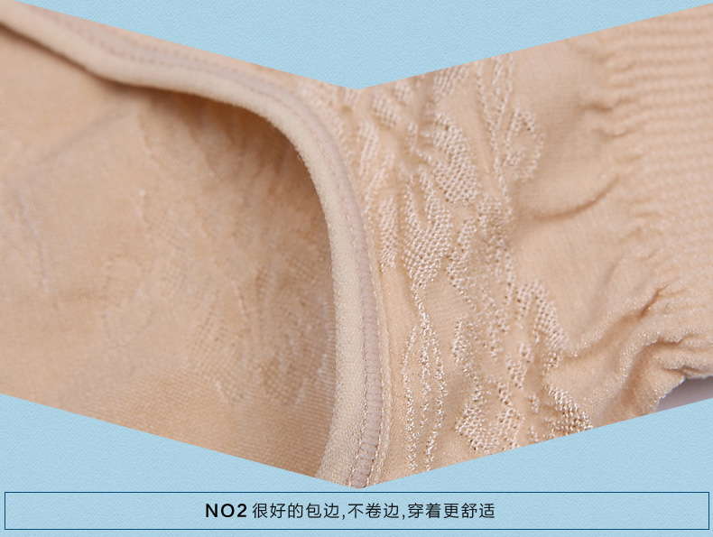 body amincissant en nylon - Ref 686557 Image 44