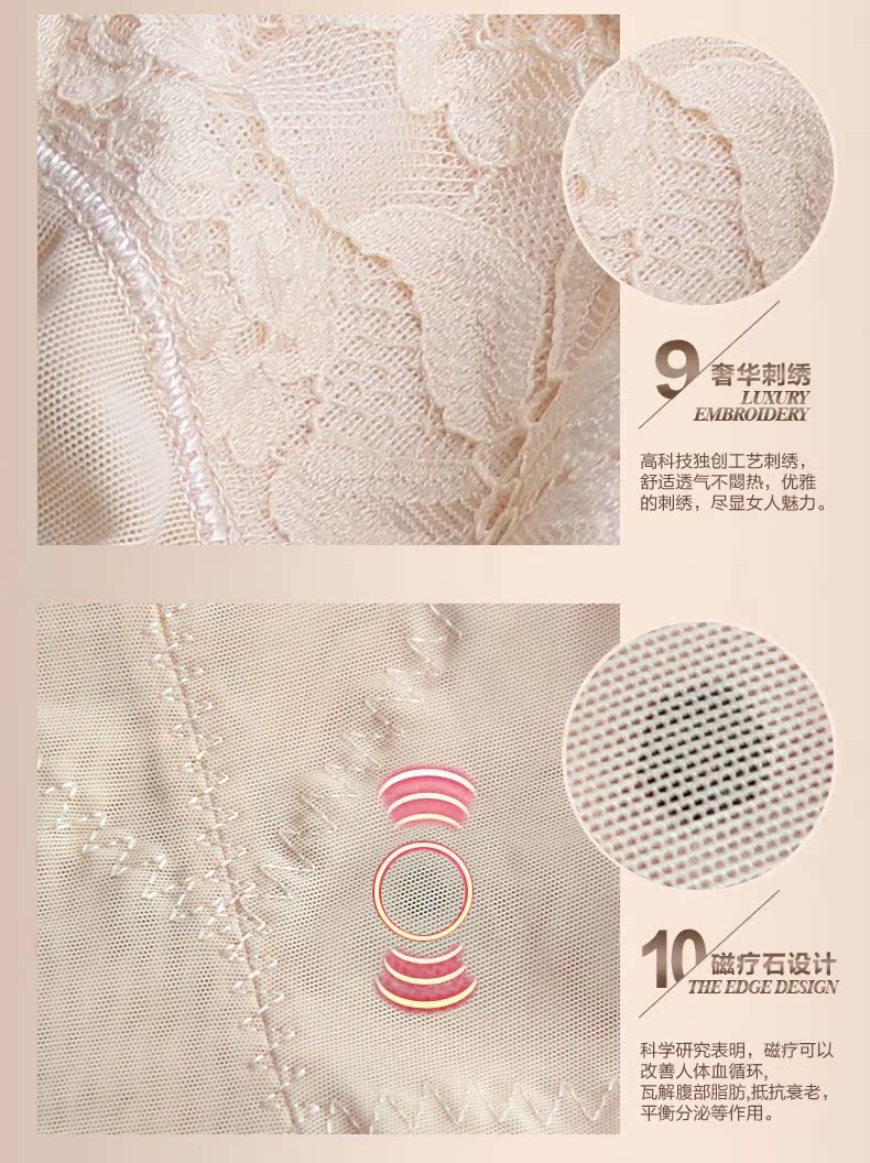 Sous-vêtement minceur en soie - Ref 711199 Image 36