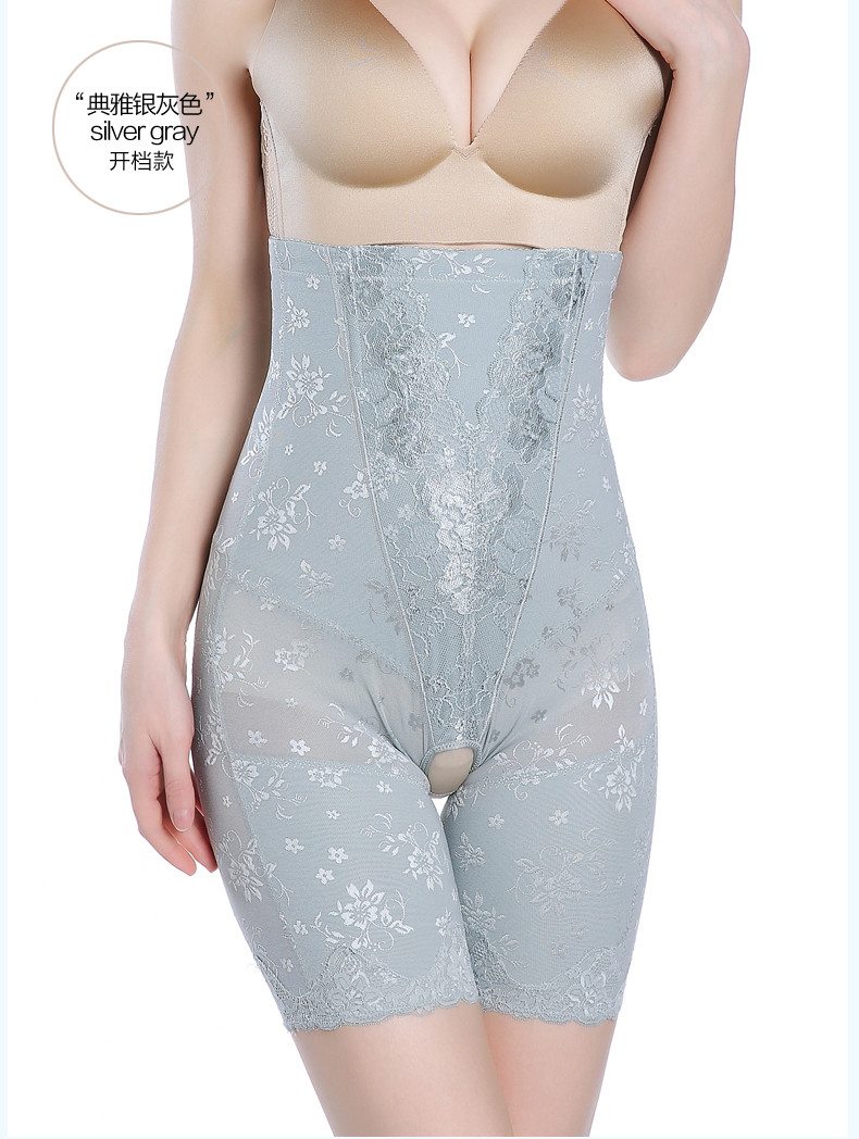 body amincissant luxueux en nylon - Ref 686575 Image 30