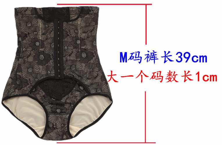 body amincissant luxueux en nylon - Ref 686570 Image 8