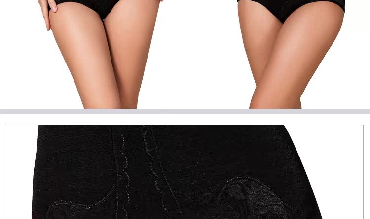 body amincissant H256865 en nylon - Ref 686580 Image 30