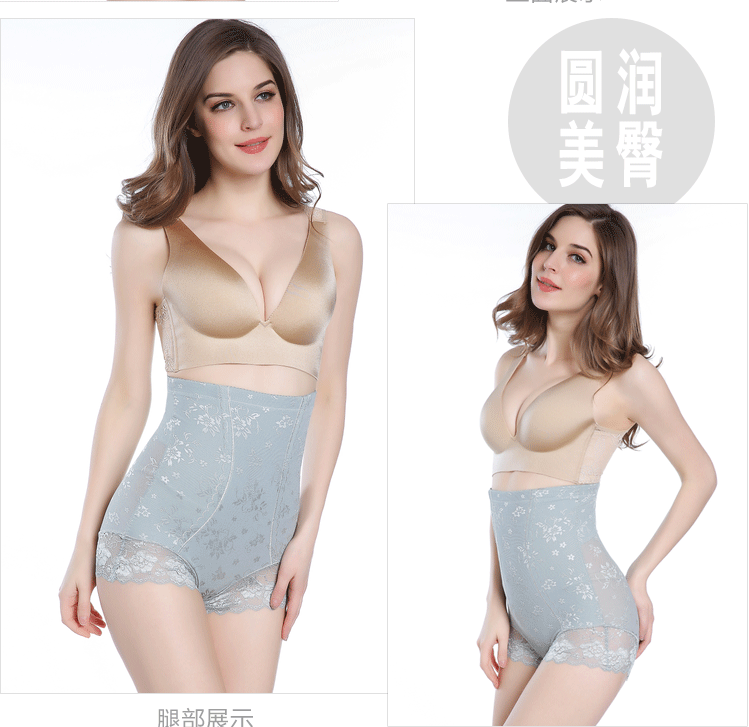 body amincissant sexy en nylon - Ref 683231 Image 30