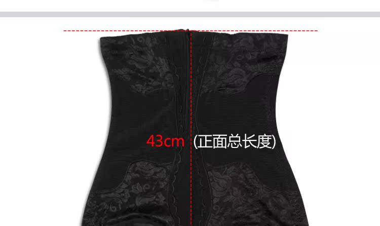 body amincissant H256865 en nylon - Ref 686580 Image 37