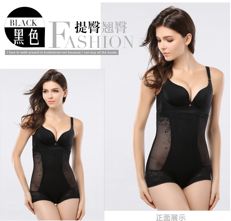body amincissant sexy en nylon - Ref 683231 Image 50