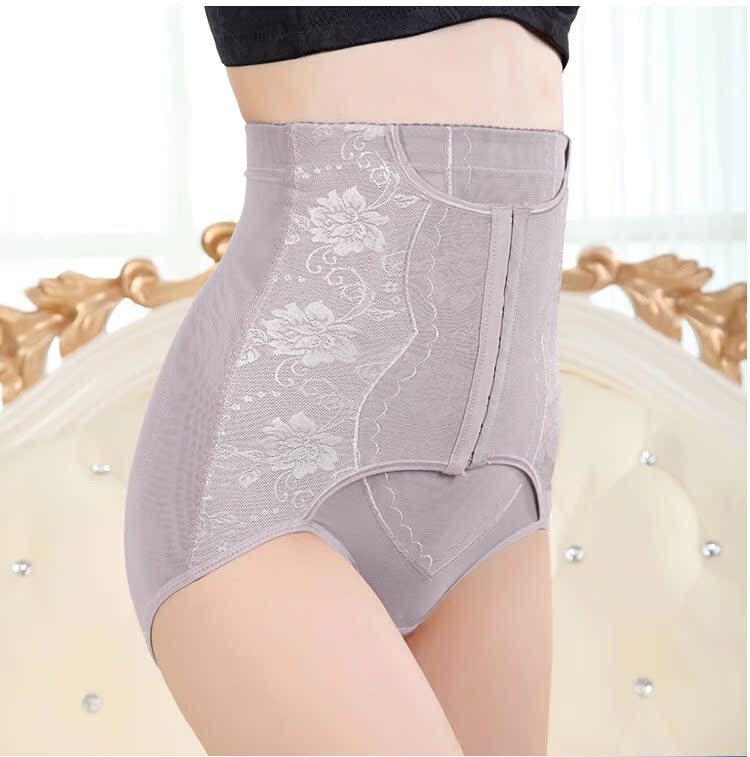 body amincissant A8803 en spandex - Ref 686584 Image 26