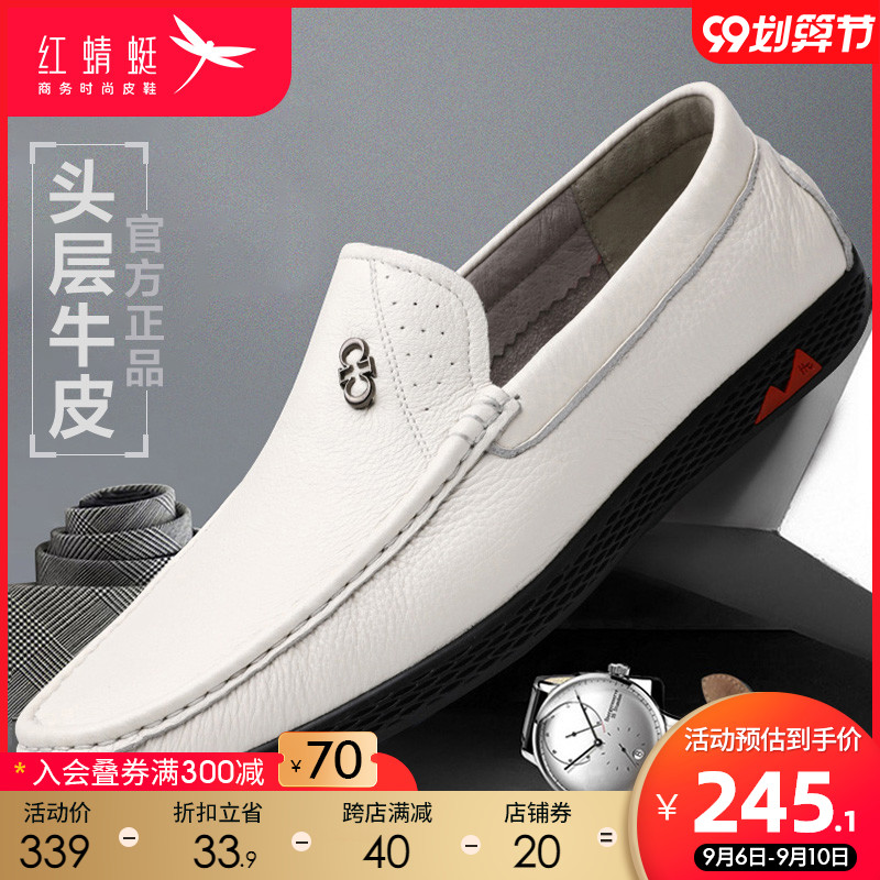 Red dragonfly men's shoes 2022 autumn new men's casual shoes trendy fashion loafers leather all-match beanie shoes