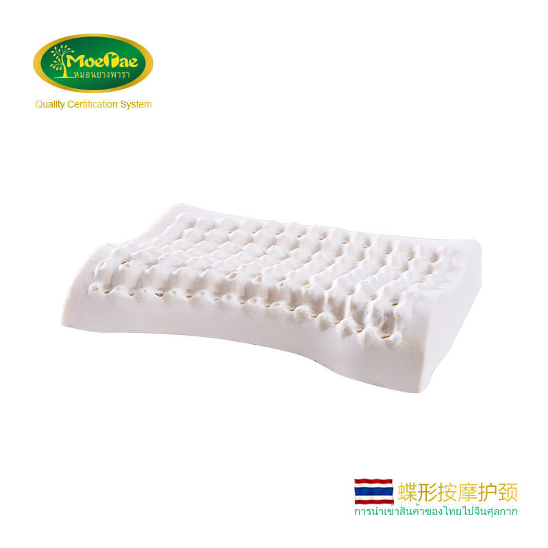 Ī������Ȼ�齺������оMR-T05