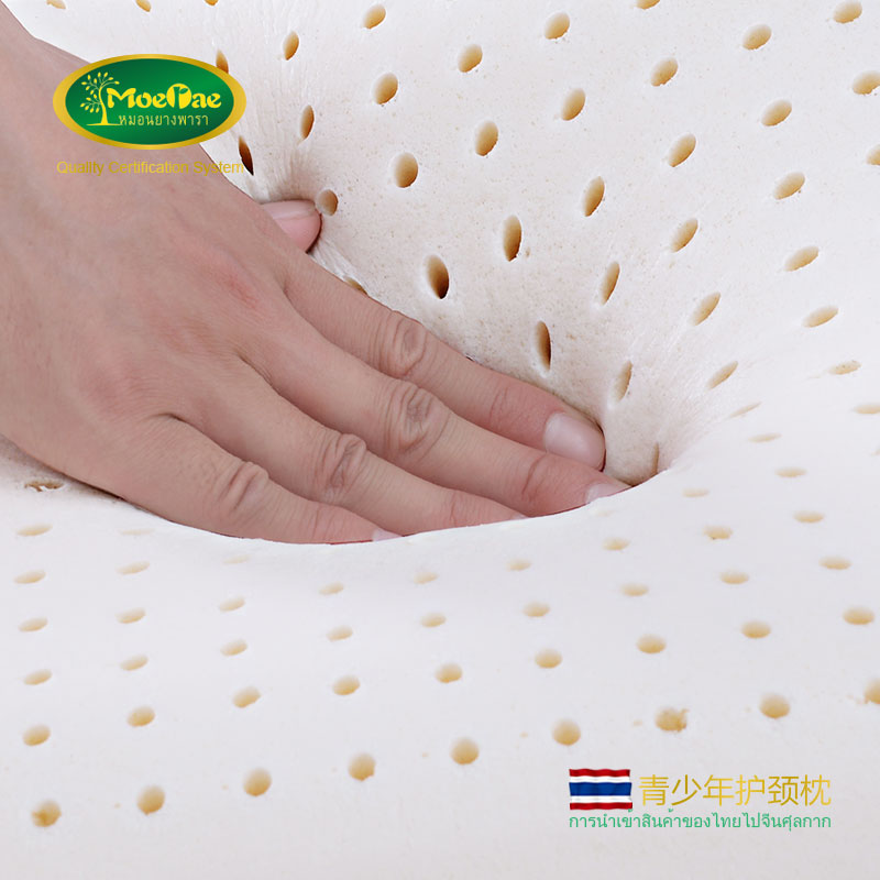 Ī�����齺����Ȼ����оMR-T07