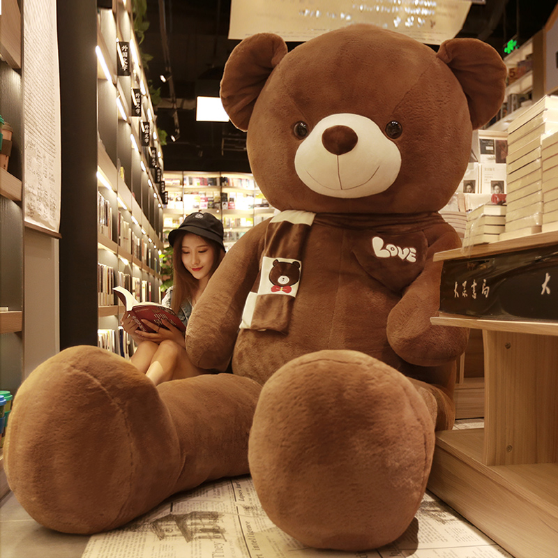big doll bear